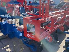Ferrari FMAX 4 element transplanter